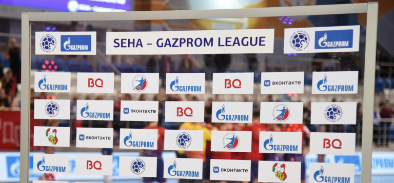 Время начала матчей четвертьфинала «Дивизиона Восток» SEHA – Gazprom League