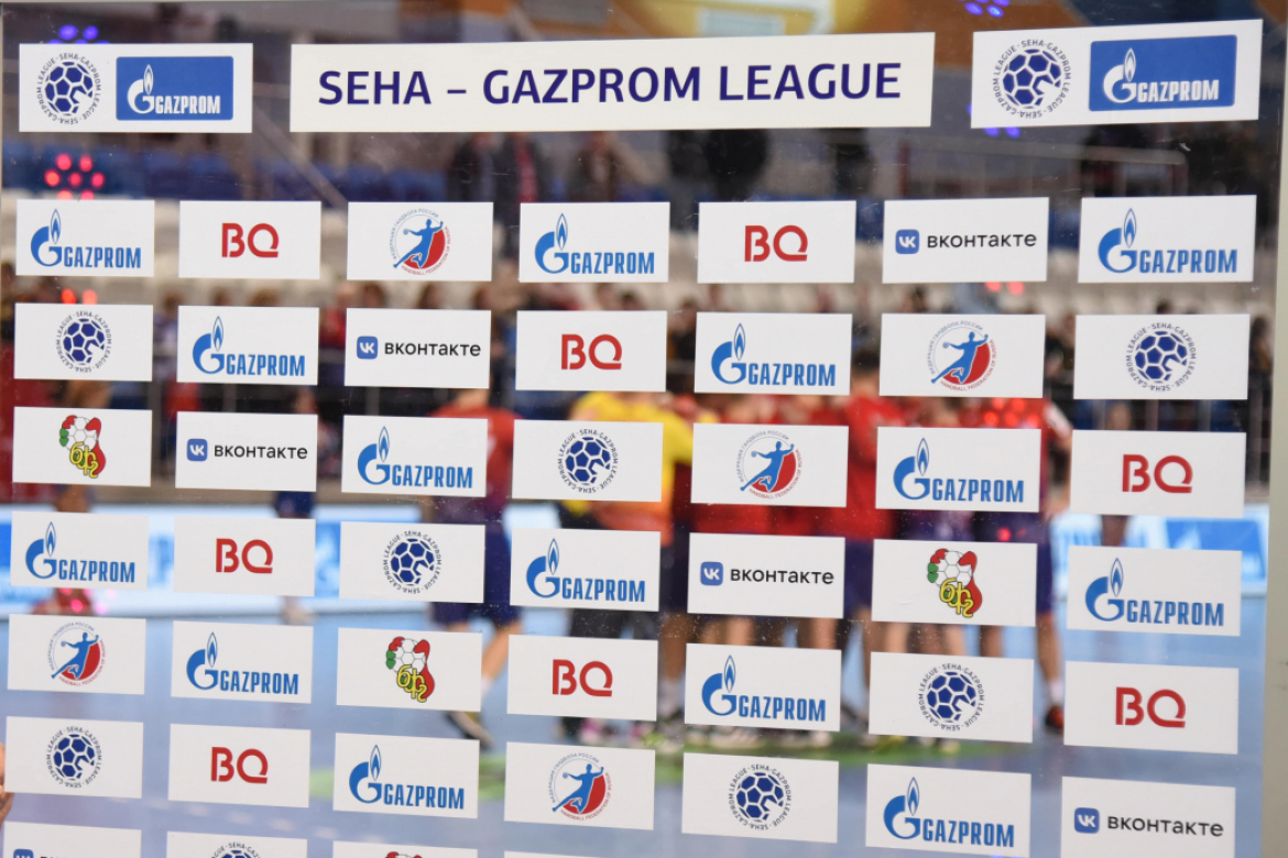 «Дивизион Восток» SEHA – Gazprom League