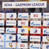 Аккредитация на Финал четырёх SEHA – Gazprom League