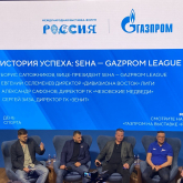 На выставке «Россия» в Москве рассказали об истории успеха и перспективах SEHA – Gazprom League